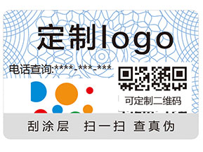企業(yè)如何利用二維碼進(jìn)行營(yíng)銷(xiāo)？