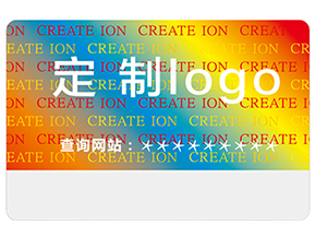 激光全息防偽標(biāo)簽的優(yōu)勢(shì)有哪些？