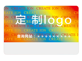 激光防偽標簽的運用能夠帶來什么價值？